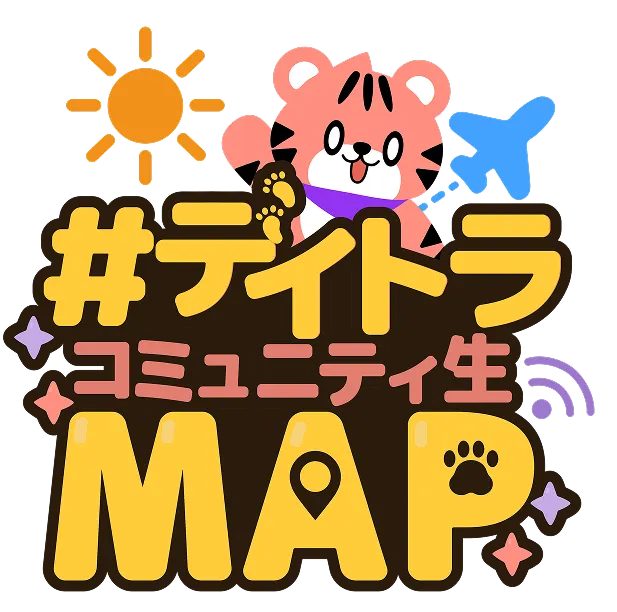 #デイトラ コミュニティ生 MAP