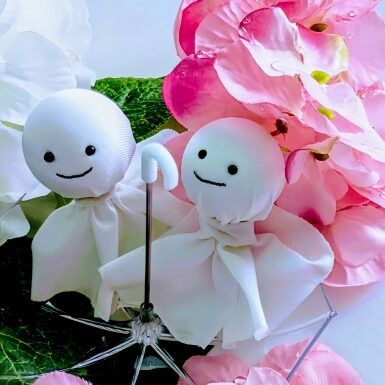 茨城 未来のアイコン