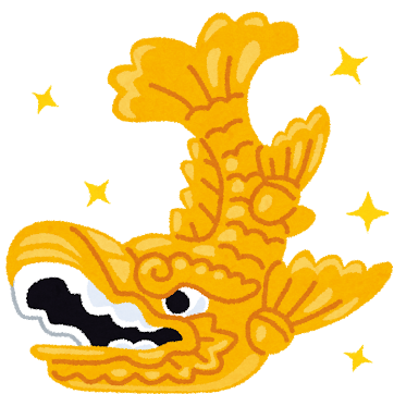 しゃち助のアイコン